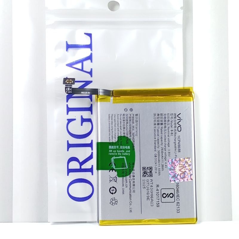 BATERAI Batre HP VIVO V5/VIVO V5S/VIVO V5 Lite/VIVO Y67/VIVO Y67 Kode B-B2 BATERAI Batre HP B-B2 Bat