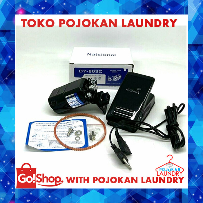 Dinamo Mesin Jahit Merk National