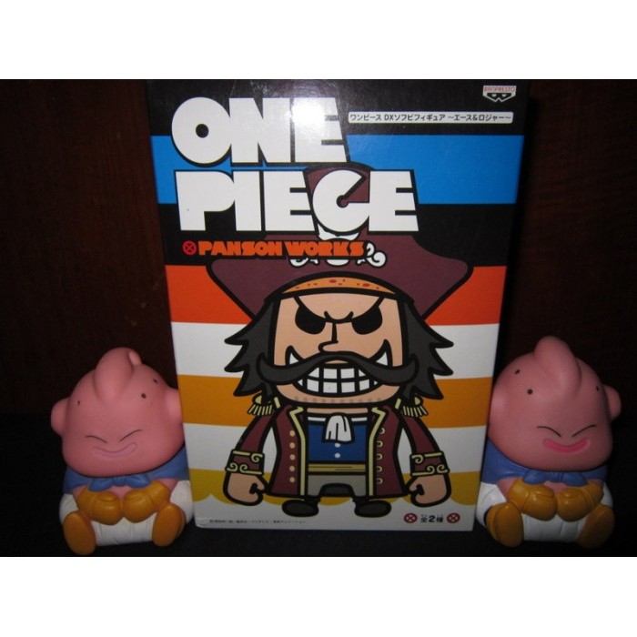 One Piece Panson Work Gold D. Roger Bib figure