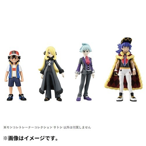 ORIGINAL Takara Tomy Moncolle Pokemon Trainer Ash Cynthia Steven Leon