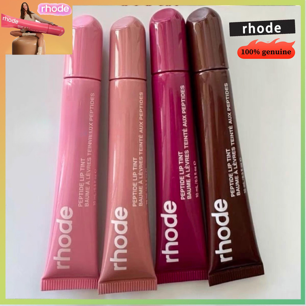 Hailey Rhode 100% Official Rhode Lip Peptide 24-hour Waterproof Rhode Peptide Lip Tint