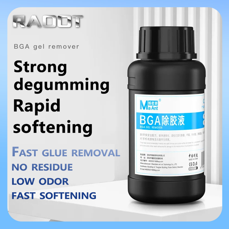 【250ml】MaAnt CJY-01 BGA Gel Remover Strong Degumming Gel Remover Strong Degumming Quick Softening Gl