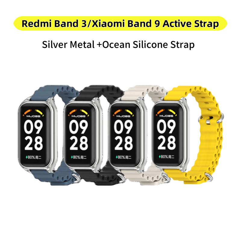 Strap Xiaomi Band 9 Active Metal Case Silicone Strap Xiaomi Smart Band 9 Active Soft Strap Mi Band 9
