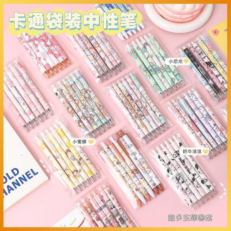 

6Pcs Pulpen Gel Mekanik 0.5mm / Ballpoint Mekanik 6 Pcs Tekan Gel Pena Pena Alat Tulis Kantor