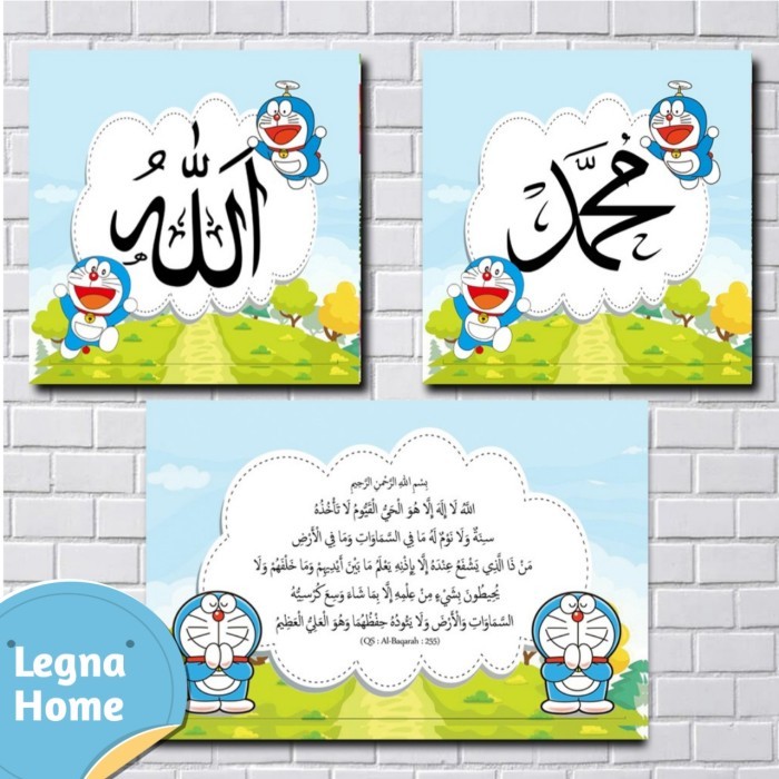 Hiasan Dekorasi dinding kaligrafi ayat kursi Doraemon
