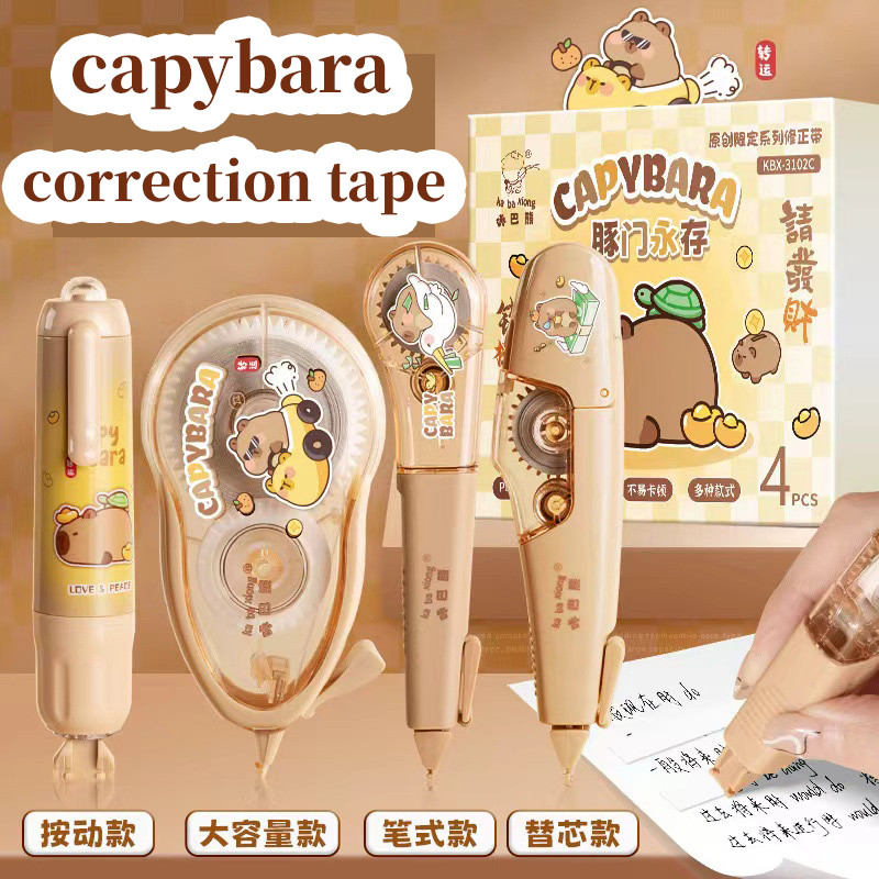 

kawaii Aesthetic stationery back to school supplies capybara correction tape corrector school accessories equipment Cute things