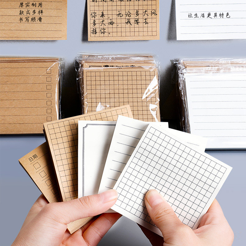 

80 Sheets Simplicity Kraft Paper Memo Pad Tearable Student School Supplies Sticky Notes Self-adhesive Office Accessories