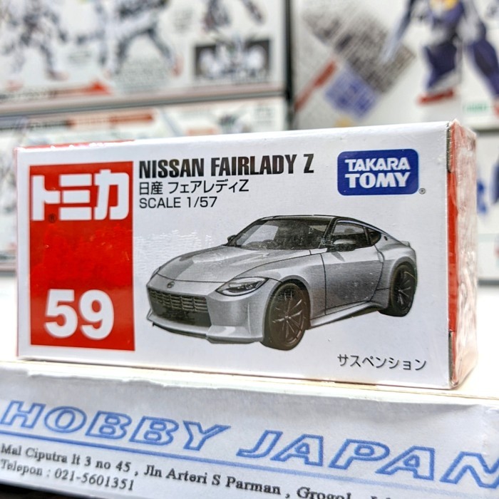 Tomica 59 Nissan Fairlady Z
