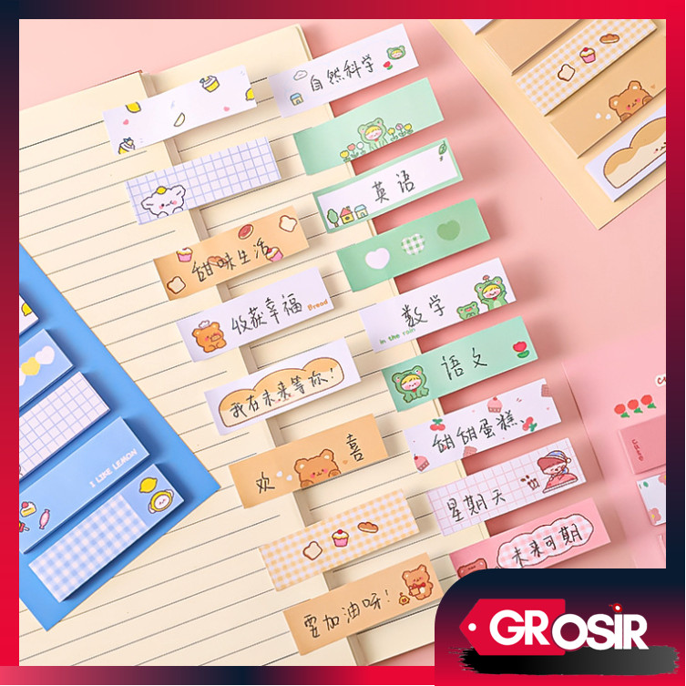 

Grosir S6222 Mini Memo Lucu 6 in 1 / Sticky Notes Label Karakter / Penanda Buku Memo Stick / Stationery Memo Pad Convenience Cute