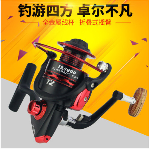 Gulungan Pancing / Reel Pancing / Alat Pancing 12 Bearing - JX 1000