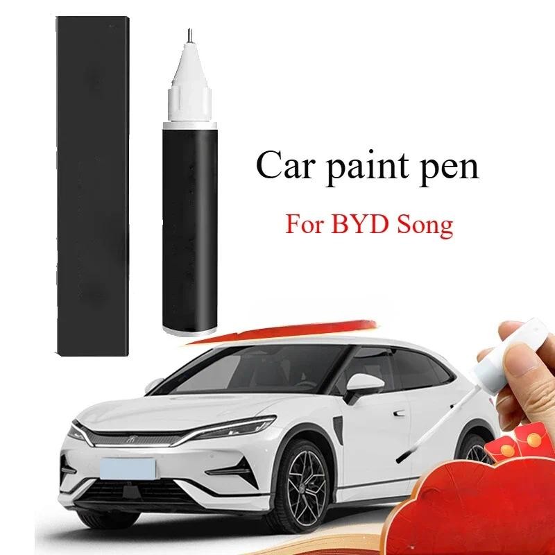 

For BYD Song L paint pen Haoyue white tea crystal gray special Song L ev dmi modified accessories