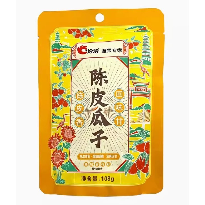 

Kuaci rasa kulit Jeruk 108g Manis