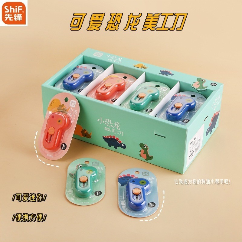 

(STR23) Cutter Mini Dino Lucu Unik | Pisau Mini Dino | Cutter mini serbaguna
