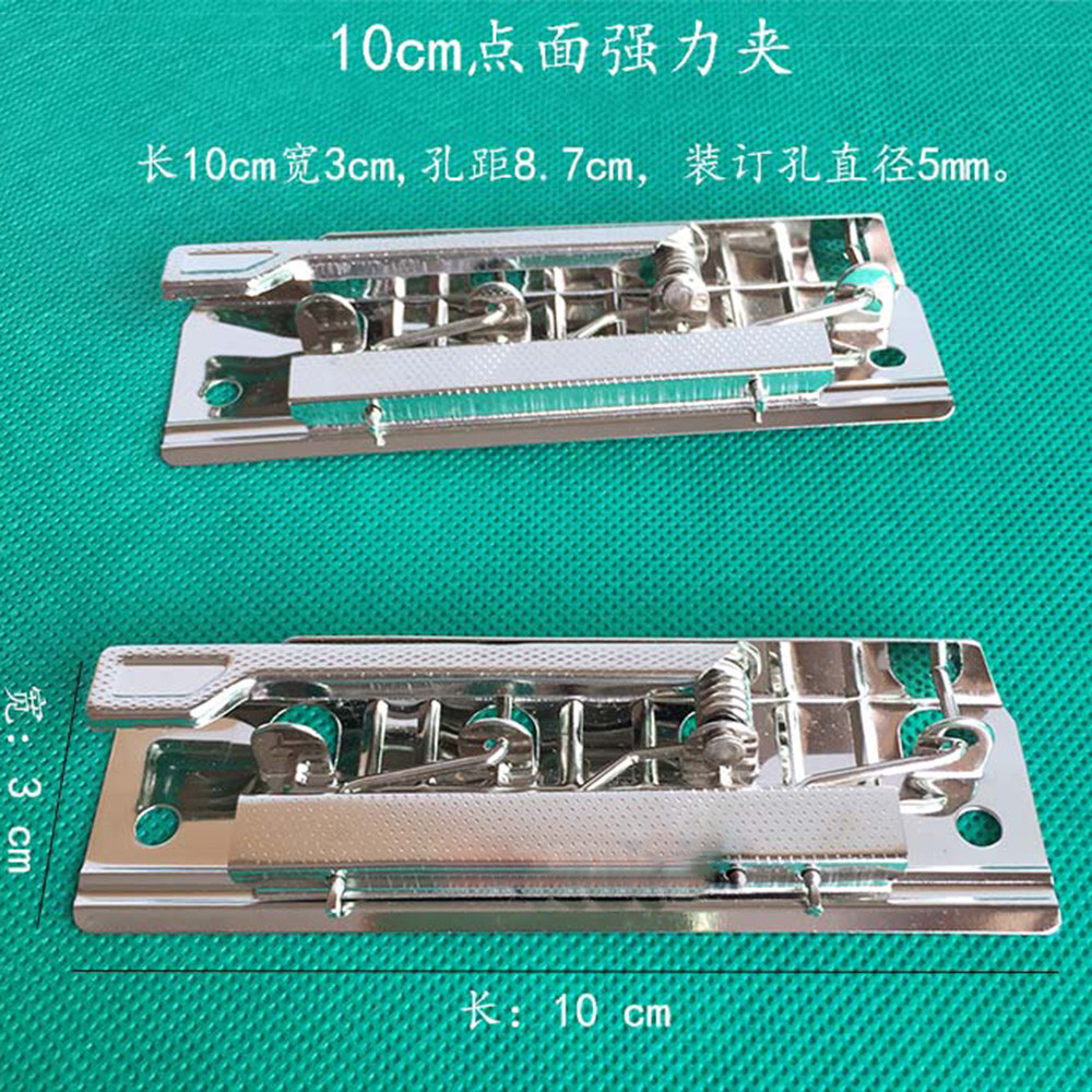

5pcs/lot Office Carbon Steel Clip Stationery clip Office S