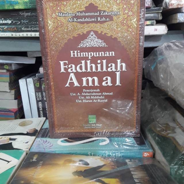 Himpunan fadhilah amal