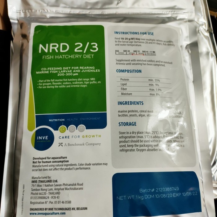 Pelet NRD 200-300 / NRD 2/3 1kg pakan burayak ikan hias by inve