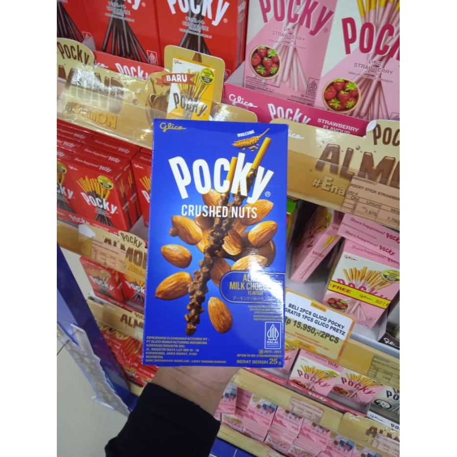 

Pocky Crushed Nuts Almond Milk Chocolate 25gram