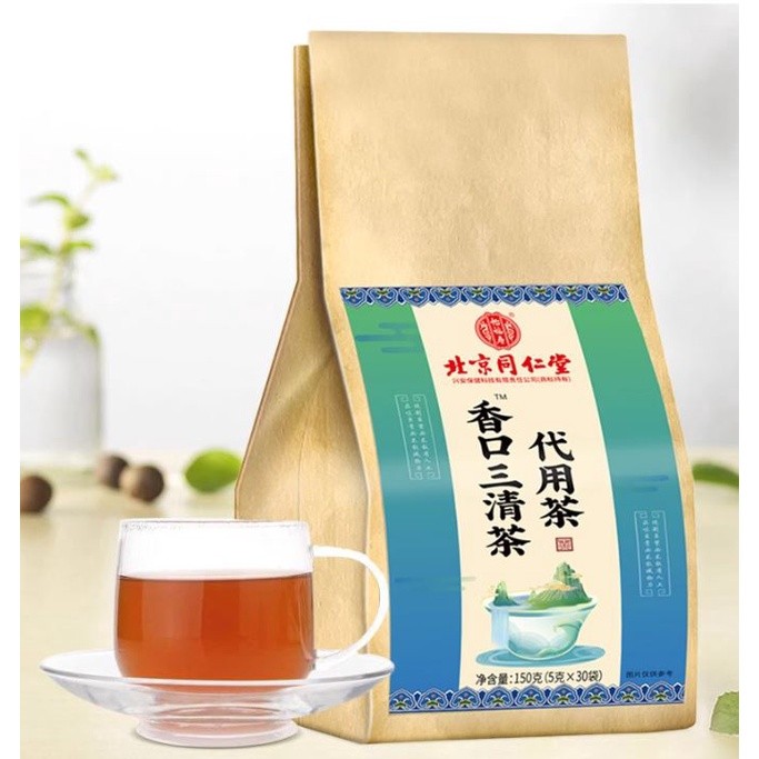 

Dai cha Xiang Kou San Qing Cha