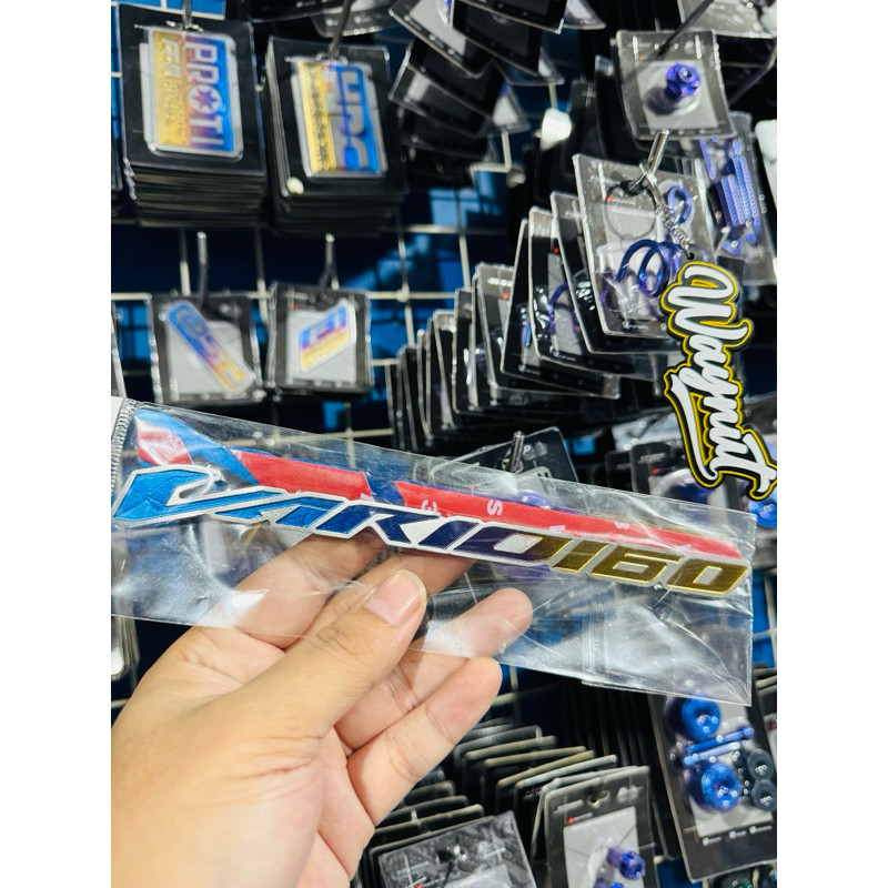 Emblem Body Vario 160 Titanium