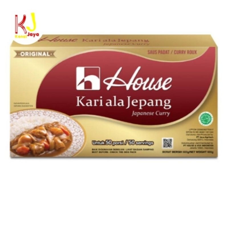 

HOUSE Kari Ala Jepang / Japanese Curry 1kg [House Food]