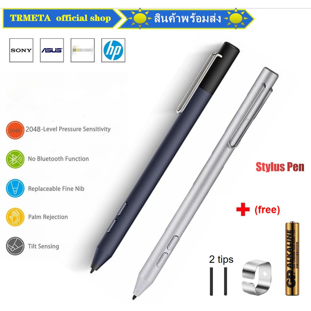 Microsof Surface Stylus Pen , pro 3 4 5 6 7 8 9 X G / Go 1 2 3 4 Stylus Pen 2048 Level ASUS SONY HP
