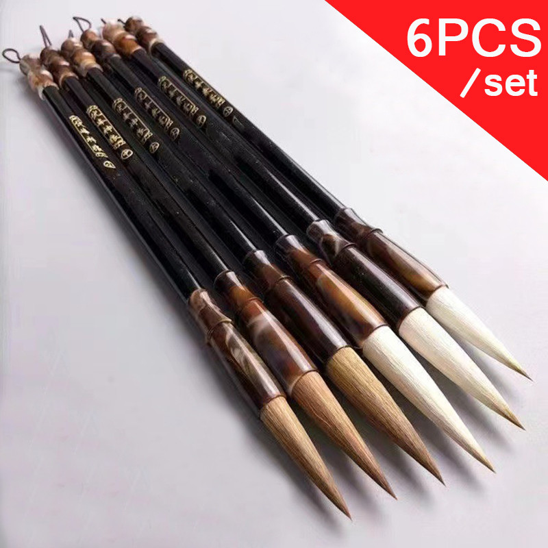 

6pcs L/S/M Wooden Calligraphy Brush Pen Set Chinese Calligraphy Painting Brush Pen Wool Weasel Hair Regular Script Writing Brush