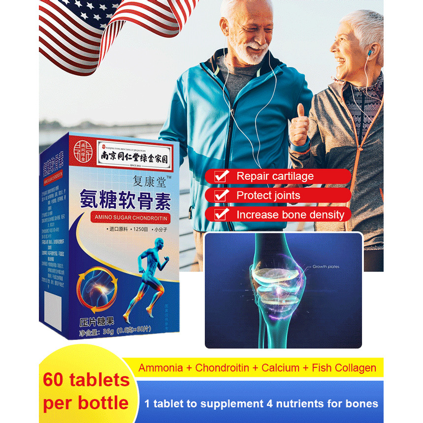 

⚡️COD+pengiriman 24 jam⚡️Ammonia Chondroitin Calcium Tablets/60 Tablet Tablet Kalsium Untuk Paruh Baya Dan Lanjut Usia/ Collagen Peptide Pressed Tablet Candy Calcium Supplement/Glucosamine Chondroitin Calcium Tablet/Osteoporosis/penuaan sendi