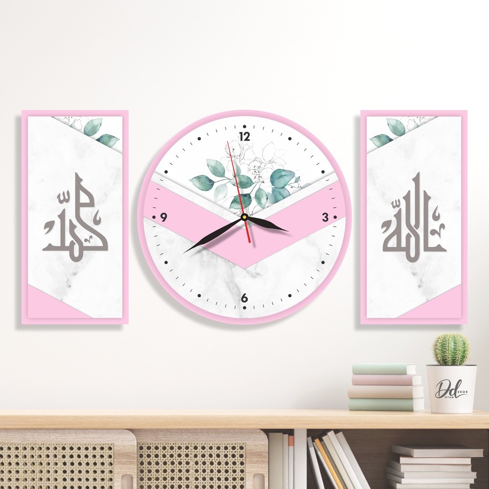 Jam Dinding Kaligrafi Geometri Islami 1 Set Allah Muhammad Dekorasi Ruang Tamu Estetik Skandinavian