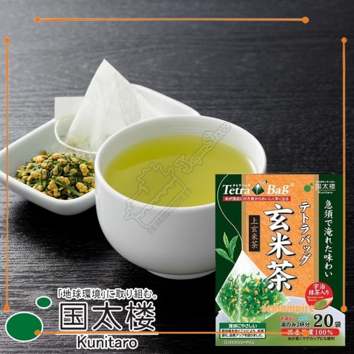 

Kunitaro Premium Green Tea Genmaicha with Matcha Tea Bag [20 Bag]