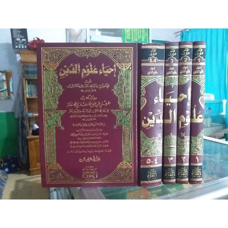 Ihya Ulumiddin 5 Juz 4 Jilid DKI Beirut Kertas Kuning - Ihya Ulumuddin Imam al Ghozali | aisyfakhar.