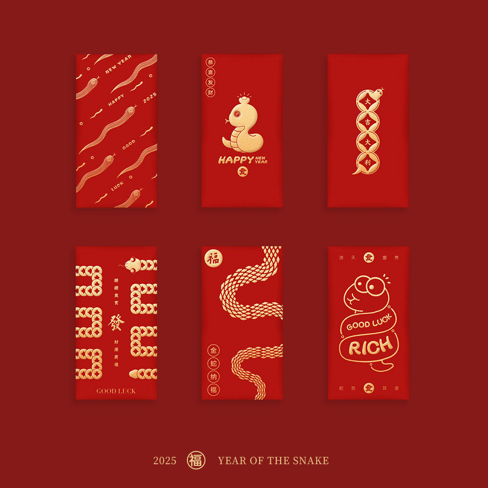 

Amplop Merah Angpao Imlek Snake New Year 2025 Red Envelope Chinese New Year Shio Ular