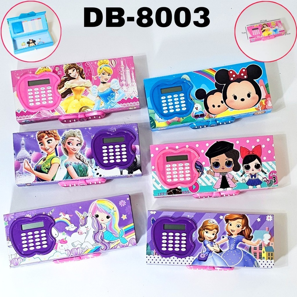 

MJ Kotak Pensil Karton Kode 1 Susun Kalkulator/Tempat Pensil/Pencil Case/Tepak