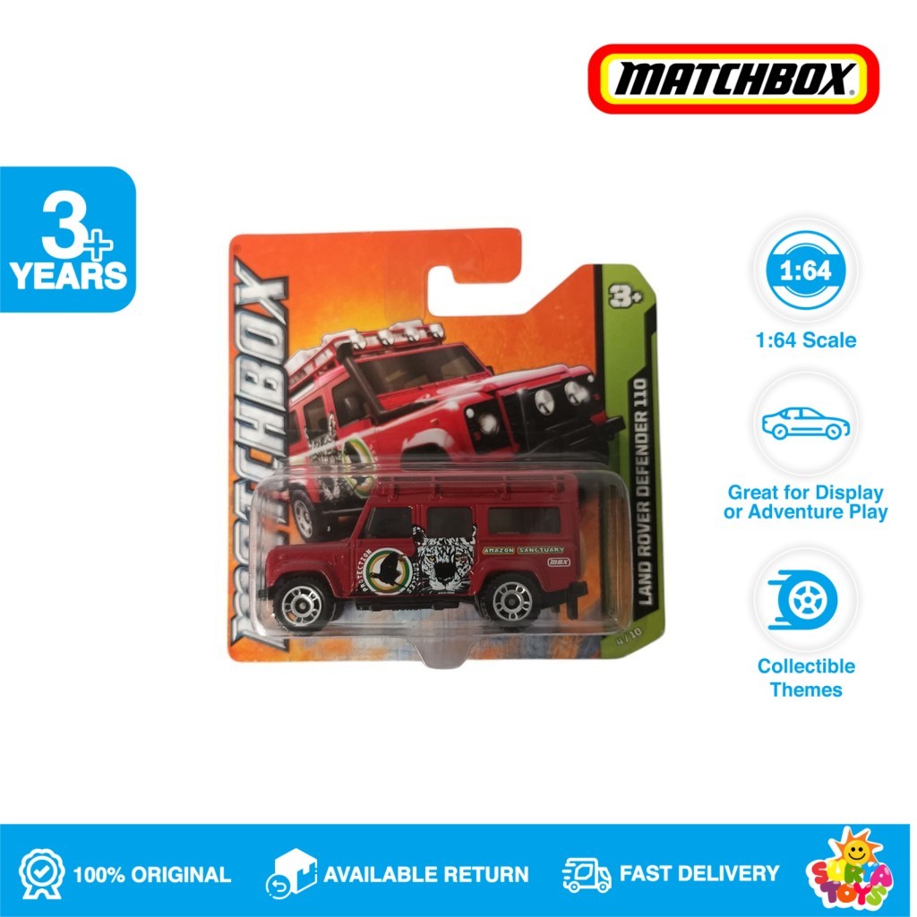 Matchbox Varian Land Rover/Land Cruiser  - Suryatoys