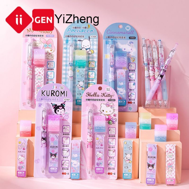 

Iigen Mechanical Pencil Set With 2B Lead Replacement Retractable Eraser Pencils Refill for Students Stationery Set