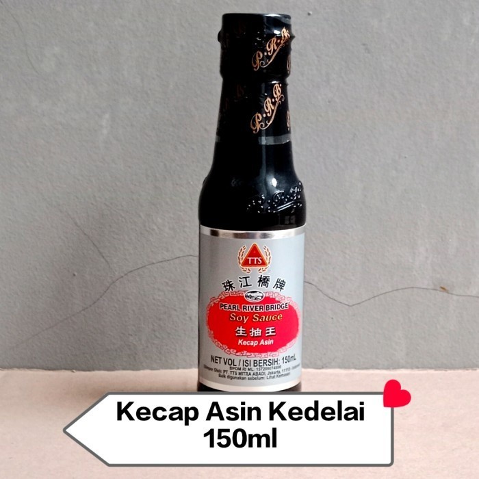 

NEW ITEM PEARL RIVER BRIDGE KECAP ASIN BTL 150ML BAHAN MASAK