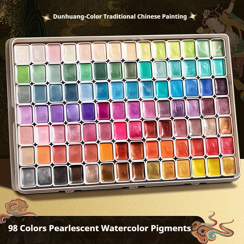

Pearlescent Watercolor Pigments Painted Watercolor Set Solid Metal Packaging Traditional Chinese Drawing Painting Art Creation