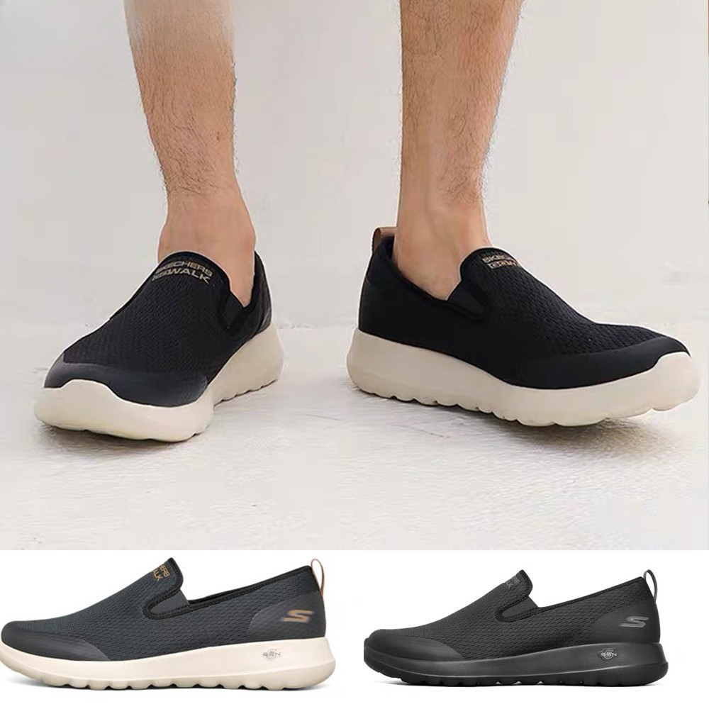 Sepatu Sneakers kasual casual pria hitam  slip on cowok  sepatu rajut pria shoes