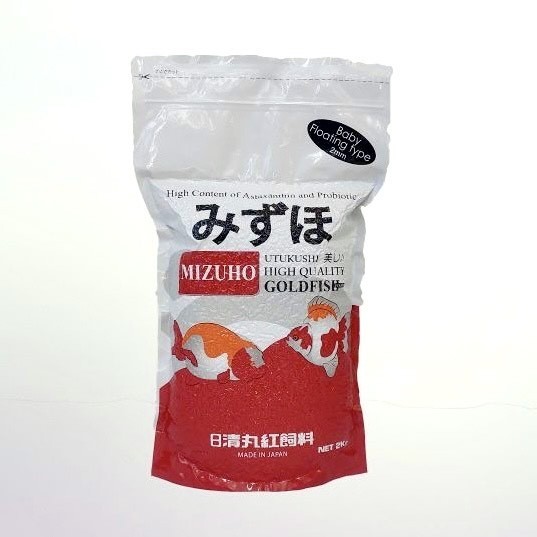 Mizuho Goldfish Baby Ikan Koki 2KG Pakan Koki High Growth - Probiotic - Baby Sinking