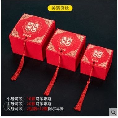 

Box Candy Souvenir /Sangjit /Mingle /Wedding Box model 30 (Kecil) isi 50pcs
