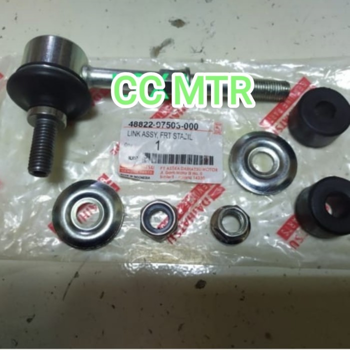 LINK STABILIZER GRAND MAX LUXIO