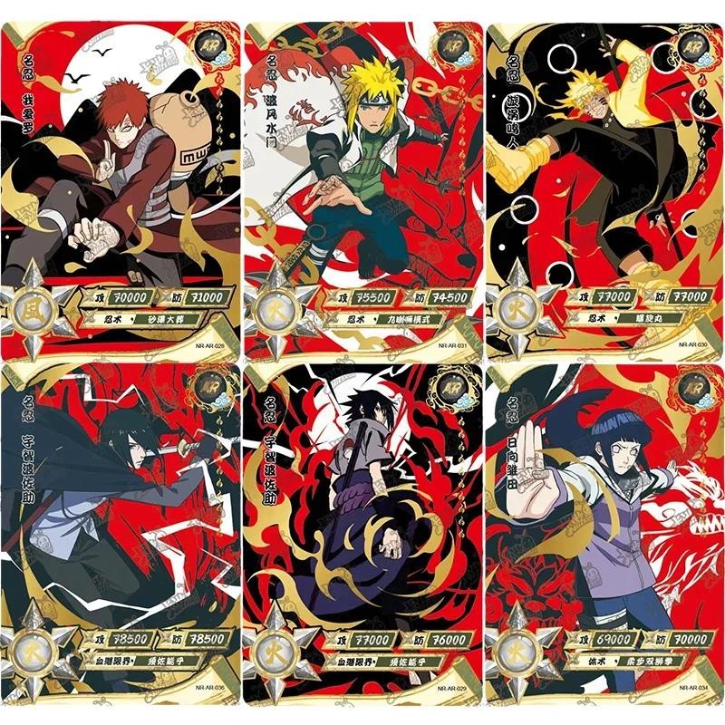 KAYOU Naruto AR Card 38-66 Namikaze Minato Gaara Uzumaki Naruto Uchiha Sasuke Hyuga Hinata Anime Fig