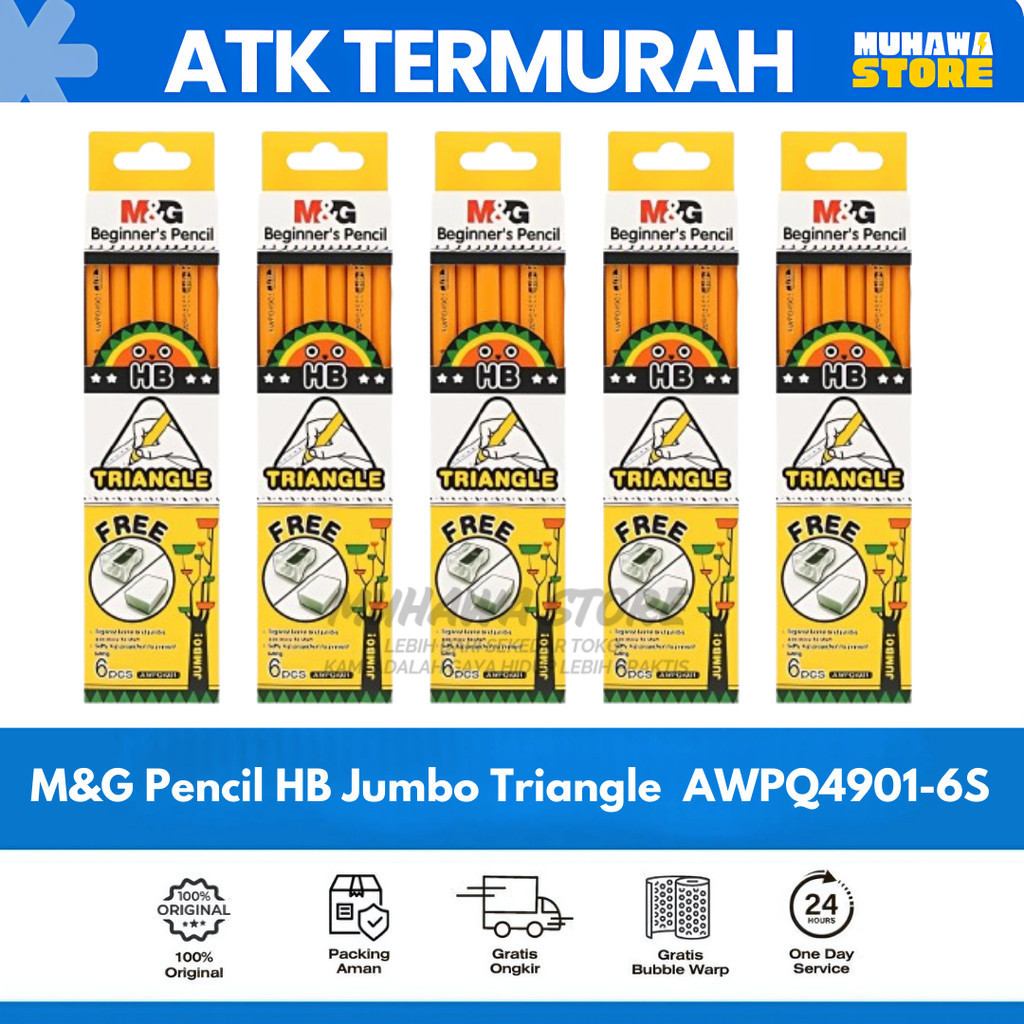 

M&G Pencil HB Jumbo Triangle AWPQ4901-6S With Sharpener And Eraser (6 PCS/PACK)