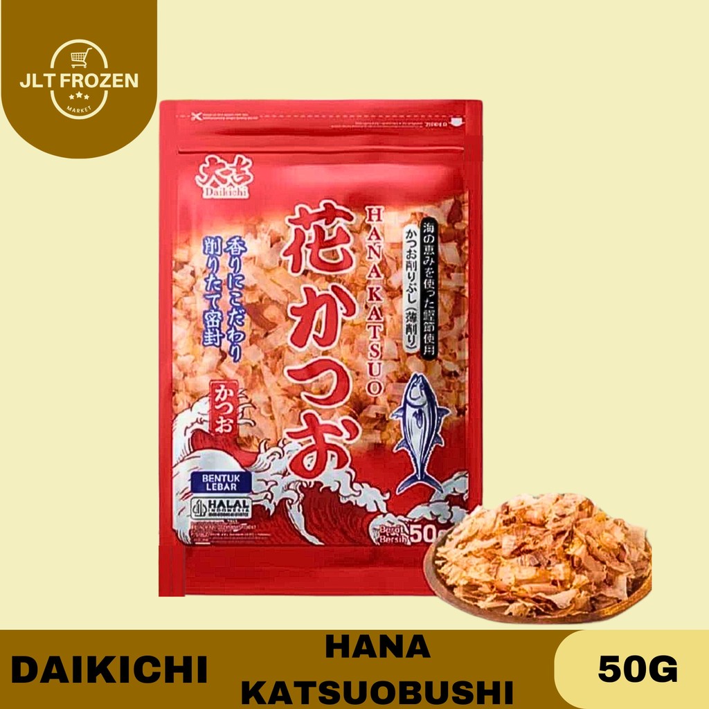 

Daikichi Hana Katsuobushi / Ikan Cakalang / Bonito Flakes 50g