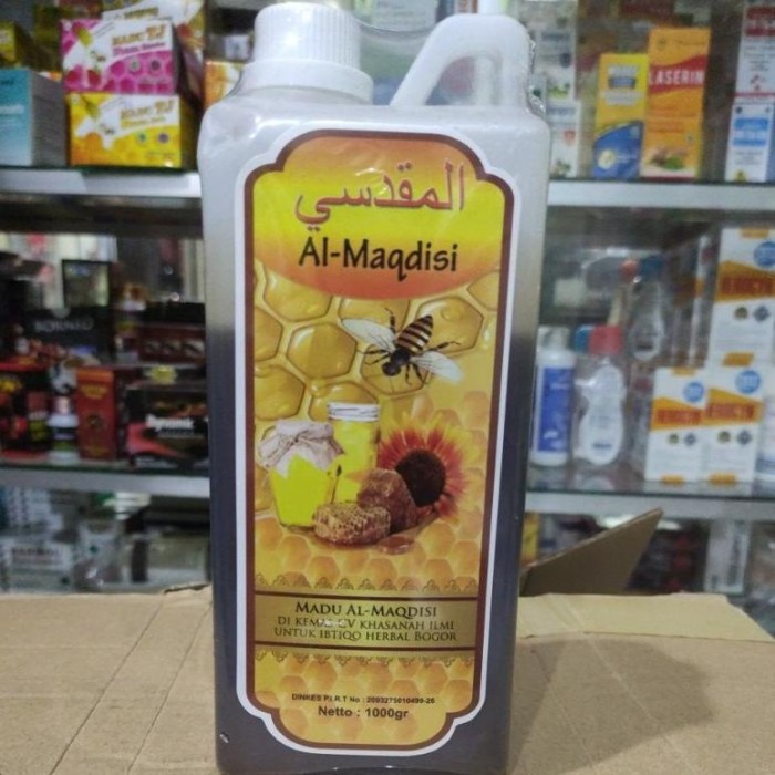 

madu hutan murni Al-maqdisi madu hutan murni 1 kg