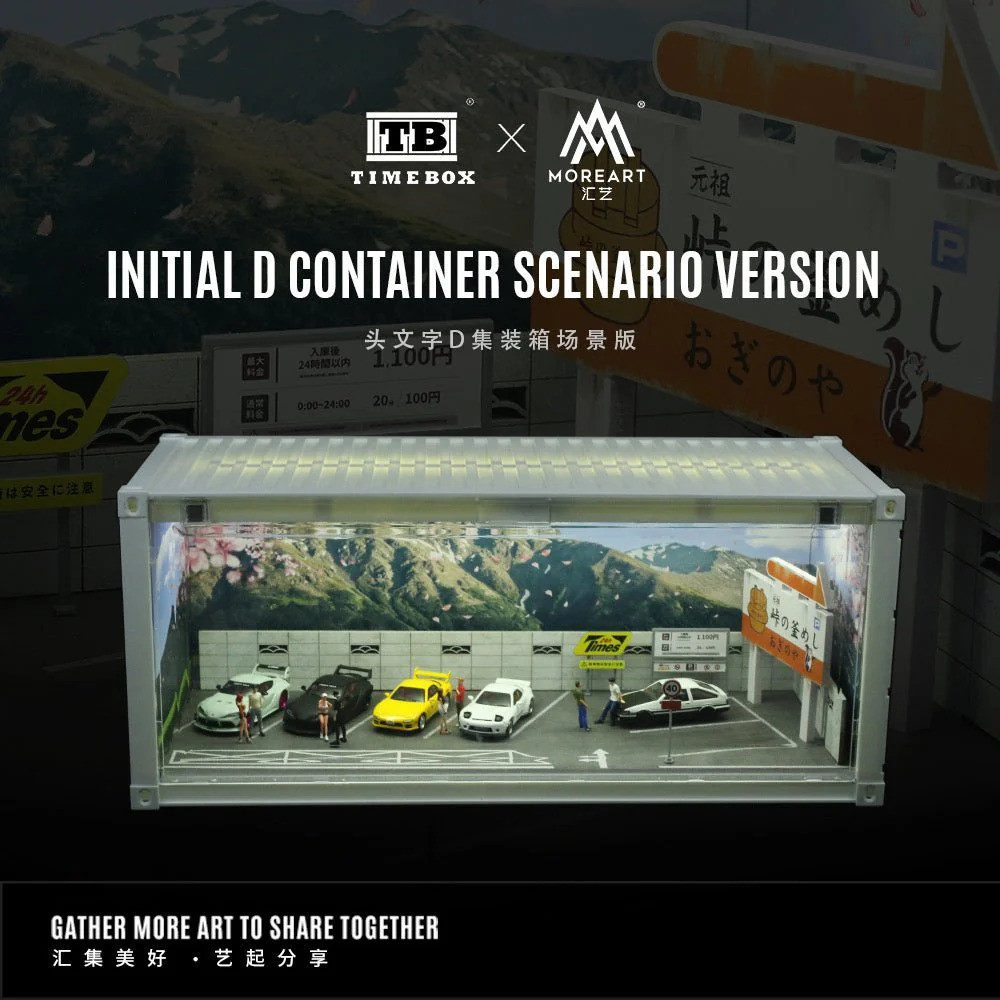 Time Box & MoreArt 1/64 Initial D Container Scenario Version ( Car & Figure Not Included )