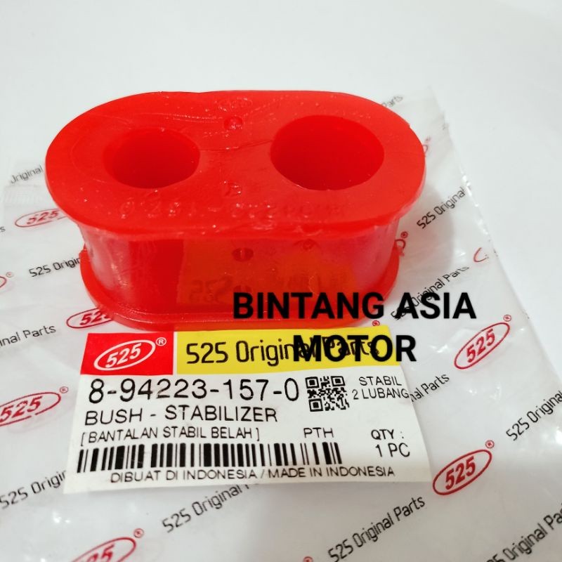 KARET STABIL STABILIZER ROTI PANTHER KOTAK KBD26 LUBANG 2