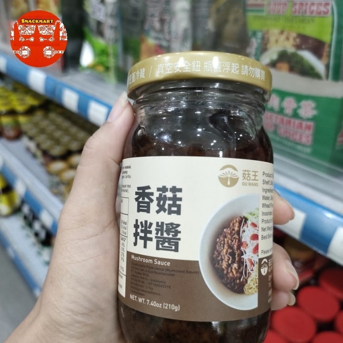 

Daging Mushroom Sauce Vegetarian