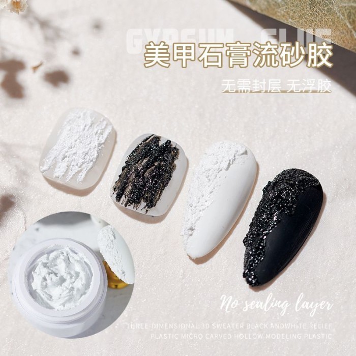 

NEW GYPSUM GEL GLUE NO SEALING LAYER BLACK WHITE COLOR / Hiasan Gypsum - Putih