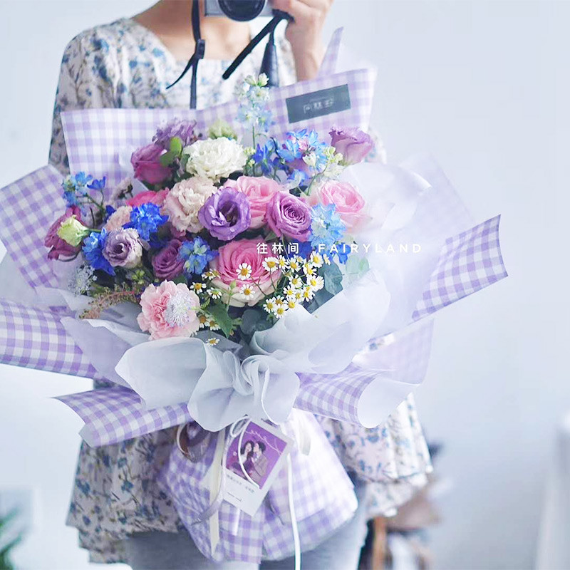 

20pcs Thicken Water Proof Color Lattice Wrapping Paper Flower Shop Material Flowers Bouquet Holiday Gift Frosted Packaging Paper