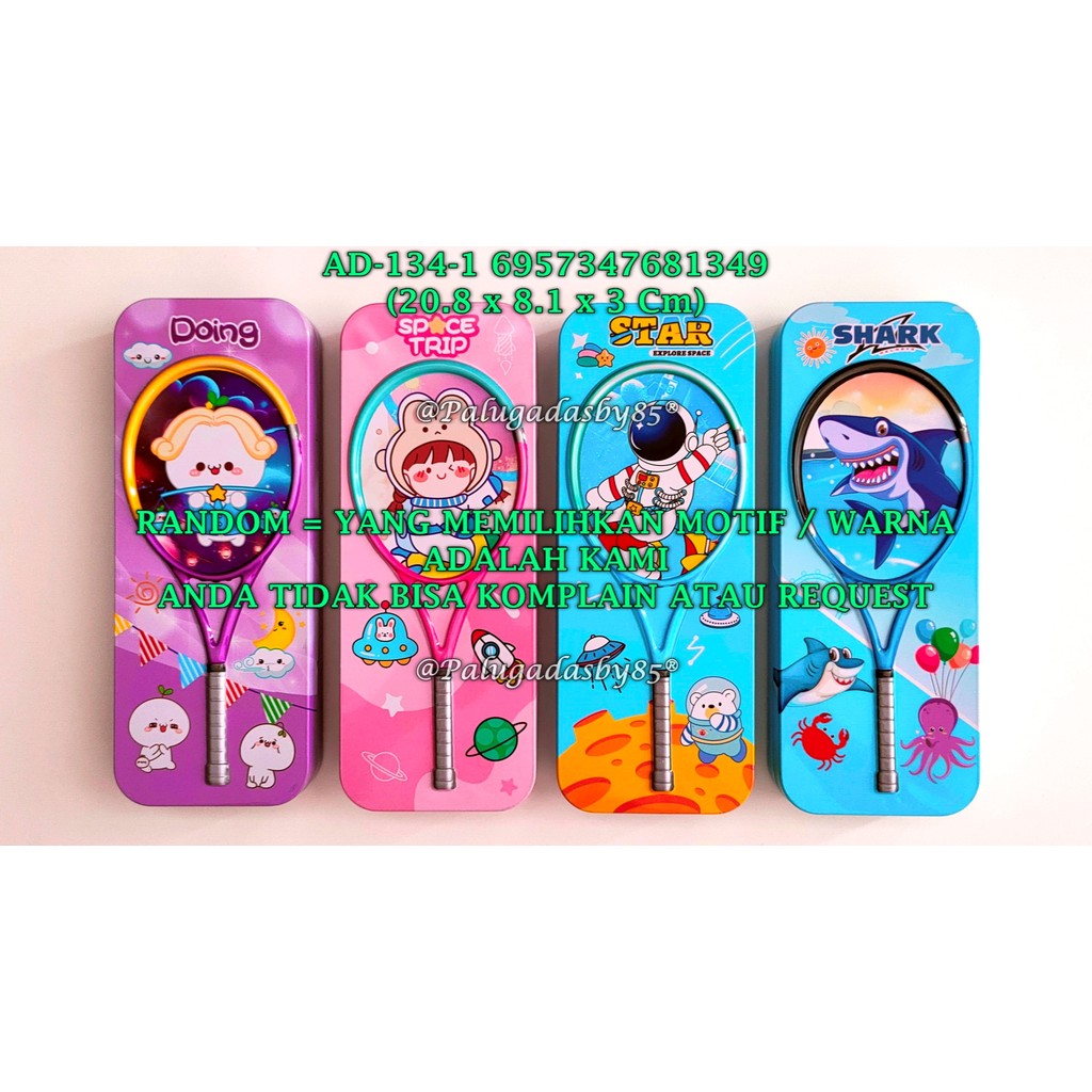

(1 Biji) GROSIR Kotak Pensil Kaleng Timbul 20.8*8.1*3 Cm / Tempat Pensil Kaleng GXIMP AD-134-1 Fancy